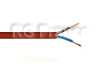 Câble électrique 2x0.50mm² souple méplat H03VVH2F pour luminaires domestiques, marron en 25 mètres